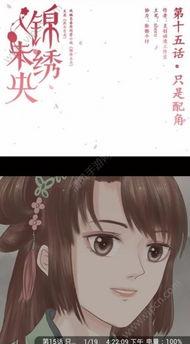 古装福利视频在线看,在线观看盛宴