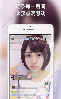 许诺直播福利在线视频,精彩在线视频盛宴等你来享