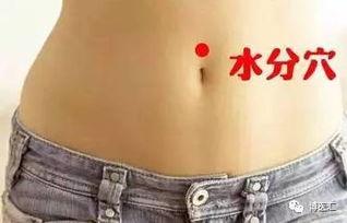 穴福利在线观看