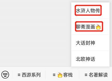 超级大导航福利在线,探索无限可能，开启智慧生活之旅