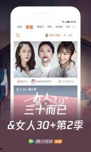 狼友吧福利视频在线,揭秘神秘内容，带你领略独特魅力