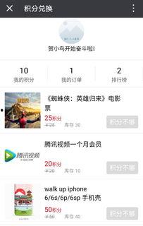 狼友吧福利视频在线,揭秘神秘内容，带你领略独特魅力