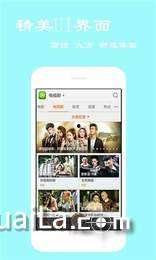 福利电影在线观看你懂的,你懂的观影指南