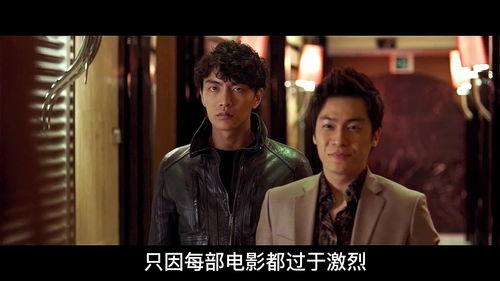 福利电影在线观看你懂的,你懂的观影指南