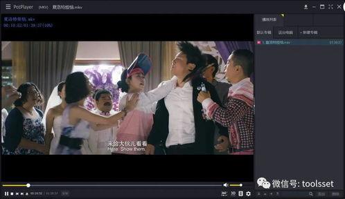 在线观看c福利视频国产,探索中国原创福利视频的魅力