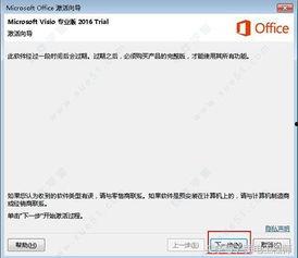 福利姬清心32在线,揭秘网络红人的魅力与影响力