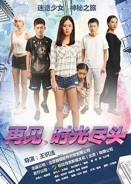 87电影福利在线播放,在线观影新体验，畅享经典佳作