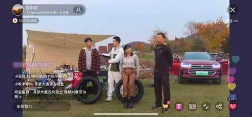 免费福利les视频在线观看,独家精选LEs视频在线观看，畅享视听盛宴