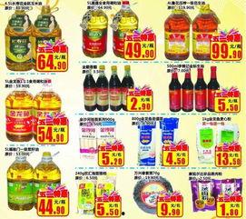 惊喜福利奶制品在线观看