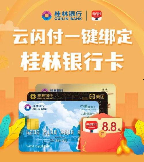 国产不卡片福利在线,畅享科技魅力，解锁全新娱乐体验