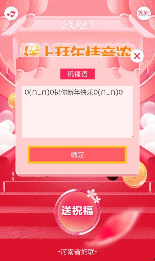 国产不卡片福利在线,畅享科技魅力，解锁全新娱乐体验