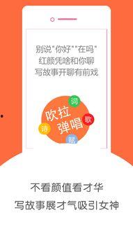 被窝福利在线观看二,温馨瞬间，尽享舒适时光