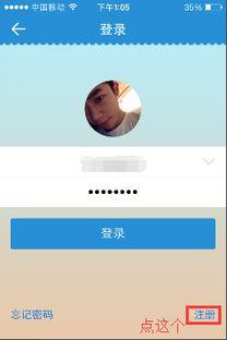 被窝福利在线观看二,温馨瞬间，尽享舒适时光