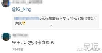 外国主播福利 在线,揭秘全球网红经济背后的秘密