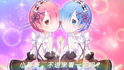 福利在线异,打造便捷高效的社会福利服务平台