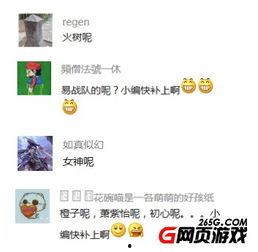 主播定制福利 在线观看,在线观看盛宴来袭！