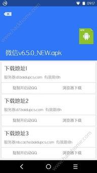福利87在线网址,全方位福利信息一站式获取平台