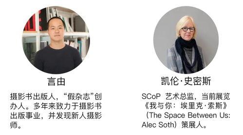 SCOP在线观看福利,在线观看福利，解锁生物信息学奥秘之旅