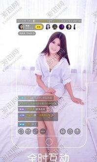 SCOP在线观看福利,在线观看福利，解锁生物信息学奥秘之旅