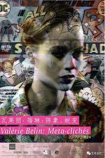 SCOP在线观看福利,在线观看福利，解锁生物信息学奥秘之旅