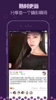 高清 福利视频在线观看,一键在线畅享！