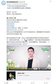 微电影在线福利,解锁影视盛宴的便捷之门