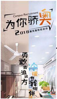 微电影在线福利,解锁影视盛宴的便捷之门