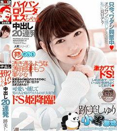 国外在线线看福利视频,一键在线观看，畅享视听盛宴！