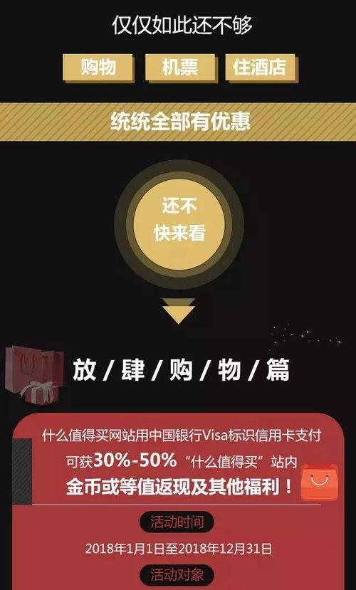 国外在线线看福利视频,一键在线观看，畅享视听盛宴！