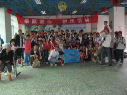 亚洲福利院在线看,温情守护，见证人间大爱