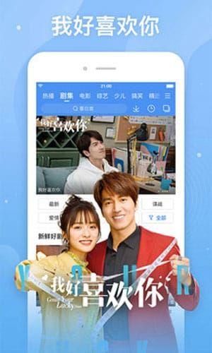 一二三免费福利在线视频,畅享海量资源，轻松解锁精彩内容