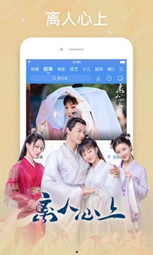 一二三免费福利在线视频,畅享海量资源，轻松解锁精彩内容