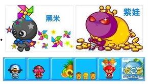 在线福利3区,揭秘神秘虚拟世界的新奇体验