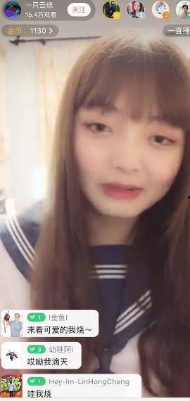 网红私拍写真福利在线,在线生成，视觉盛宴来袭！