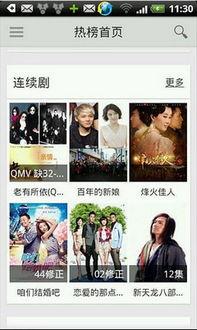 2017福利电影在线,盘点年度必看佳作