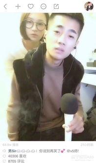 网红恋兮福利在线观看,网红直播盛宴，精彩瞬间不容错过