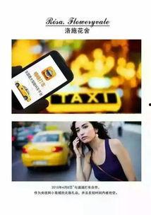 养生福利攻略视频在线播放,视频教程带你轻松养生