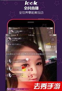 花椒福利合集在线播放,精彩内容在线畅享，不容错过的视听盛宴