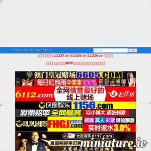 最新福利网站在线视频,海量在线视频，畅享视听盛宴