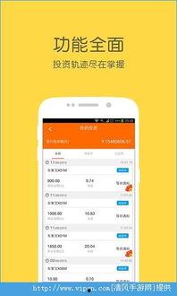 最新福利网站在线视频,海量在线视频，畅享视听盛宴