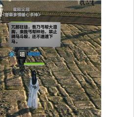 福利动态在线大湿胸,揭秘大湿胸的神秘魅力与时尚潮流