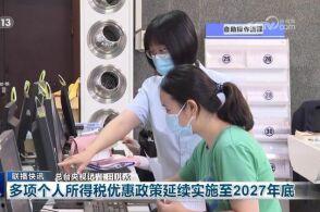 国外cd偷拍福利在线,隐私边界与道德争议