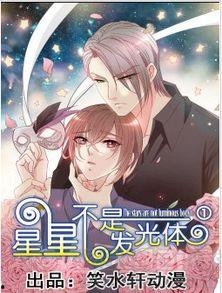 福利图无修在线,揭秘真实生活瞬间