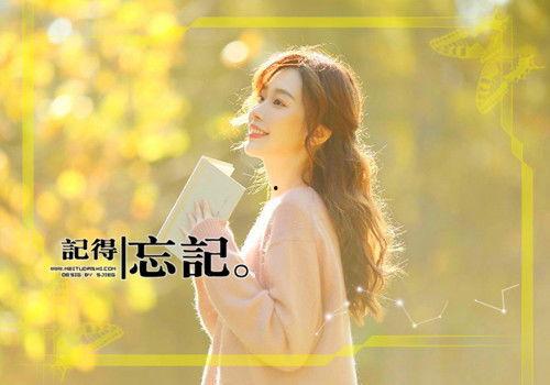 你还爱我吗福利片在线观看