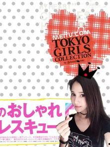 你还爱我吗福利片在线观看