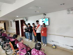 老湿机96福利院在线,温暖守护，爱心汇聚的温馨家园