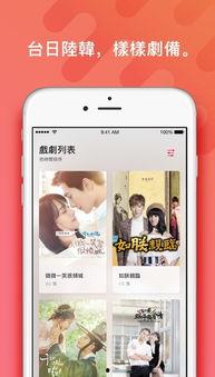 在线播放福利看片