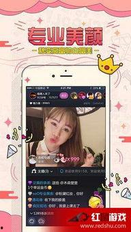 在线播放福利看片