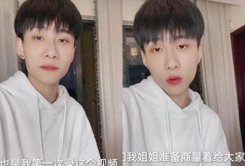 杨清柠福利视频在线播放,独家在线播放，精彩内容不容错过