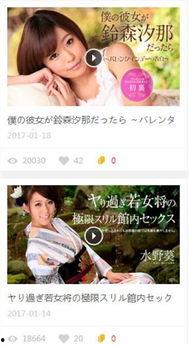 福利 康先生 在线,尽享生活美好时光